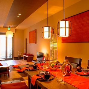 Samurai House